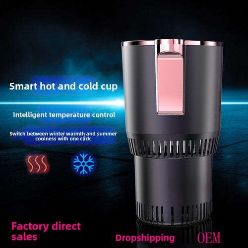Smart Car Cup Cooler and Warmer